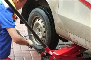 学院路附近拖车24小时服务热线电话